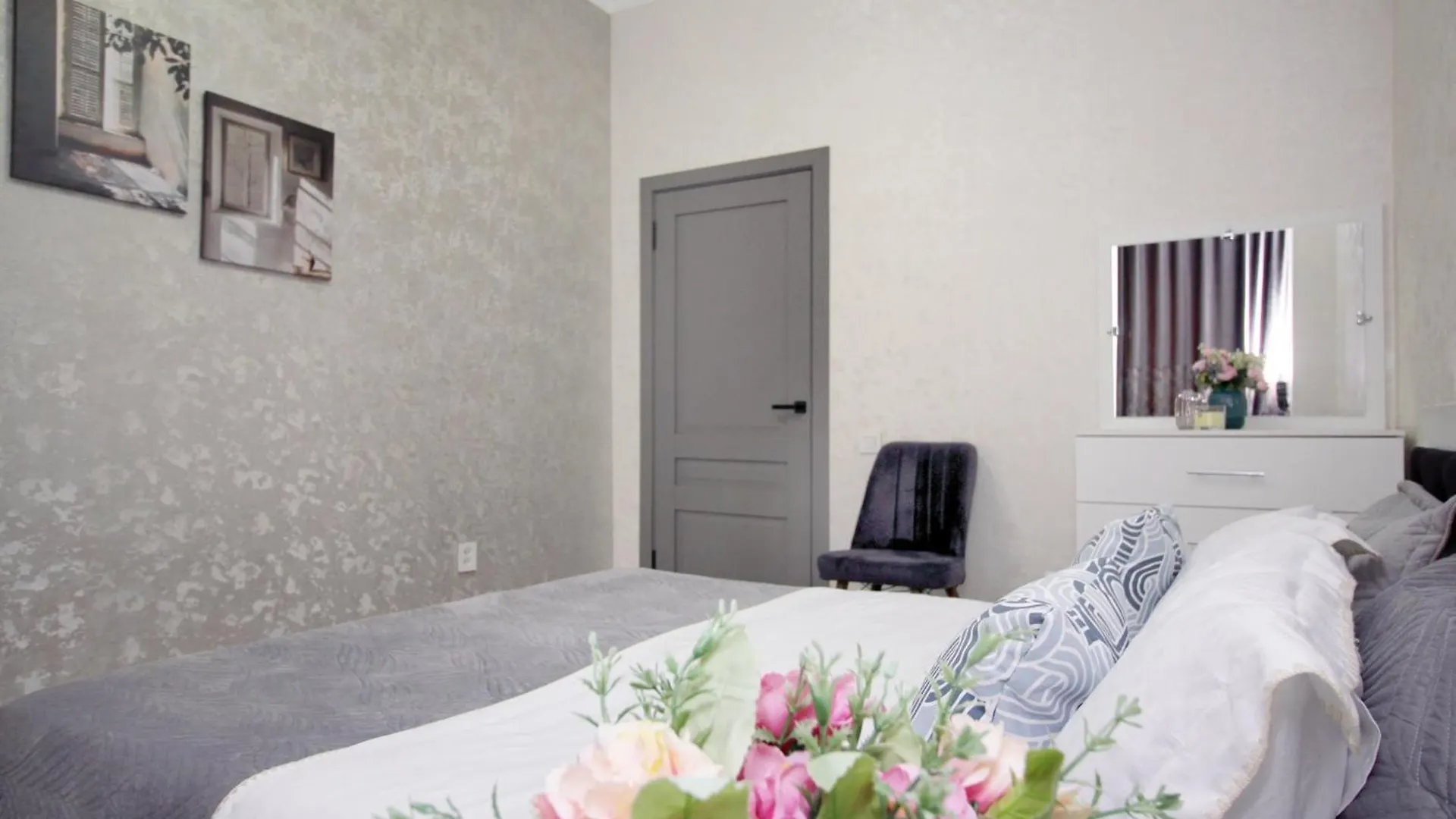 Жк Four Seasons Apartment Almaty