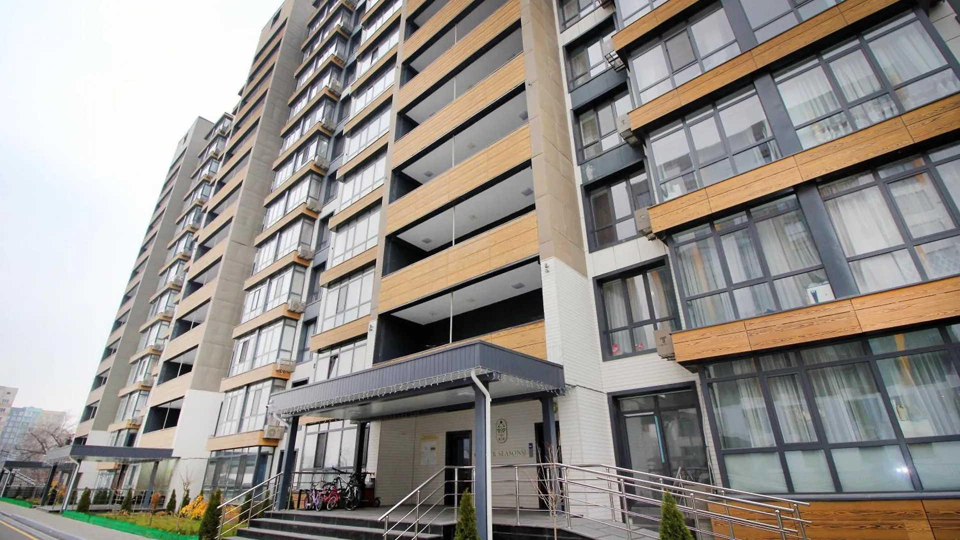 Жк Four Seasons Apartment Almaty
